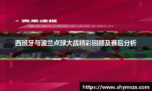 金年会金字招牌